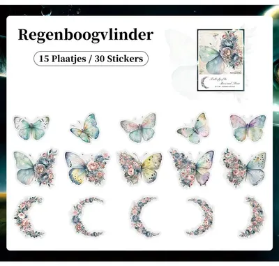 Produktbild von 30x Schmetterlings-Sticker – 15 Designs DIY Set für Scrapbook & Planner