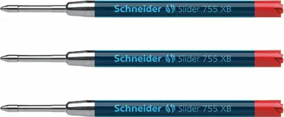 Produktbild von Schneider Slider Kugelschreiber Mine XB 3er-Set rot