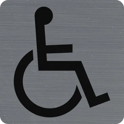 Produktbild von Exacompta Hinweisschild selbstklebend Aluoptik Zugang 75x75cm Grau 67191E