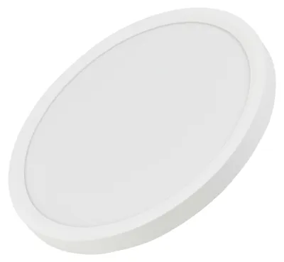Zdjęcie produktu dla Panel LED LUXULA, 22 W, możliwość regulacji barwy światła: 3000 K (ciepła biel), 4000 K (neutralna biel) i 6500 K (zimna biel) (CCT)
