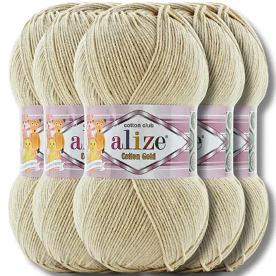 Obrázok produktu pre Alize 5x 100g bavlna Gold, jednotná farba, priadze na háčkovanie a pletenie (96)