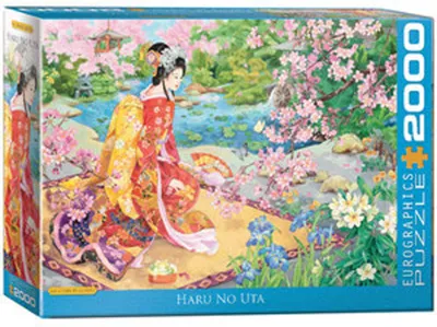 Image de Haru No Uta Haru No Uta