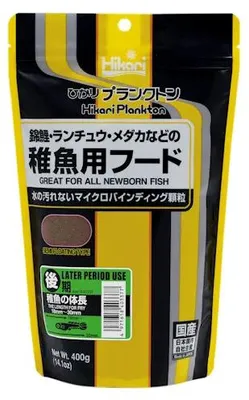 Productafbeelding van Hikari Plankton Later 400 Gram