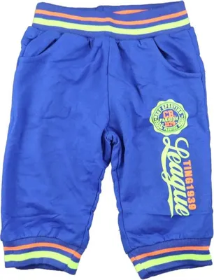 Produktbild von Kinder Sommer Freizeit Shorts Jungen – Blau / 152