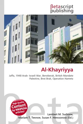 Produktbild von Al-Khayriyya