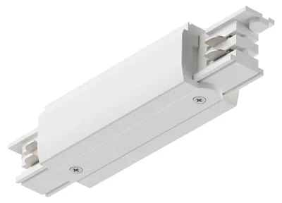 Productafbeelding van Paulmann ProRail3, centrale aansluiting