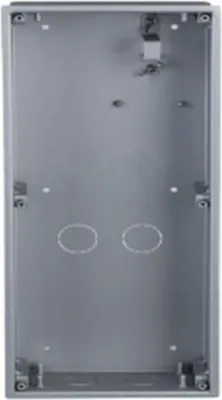 Image de Interphone Dahua 1.0.01.15.11297 couleur argent aluminium