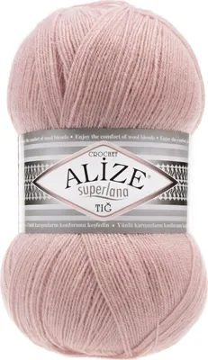 Image de Alize Superlana Tig 161 Fil à tricoter