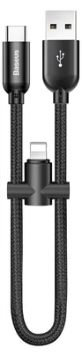 Obrázok produktu pre 23 cm, 2,4 A, USB, USB-C (typ C), 8-pinový kábel na synchronizáciu a nabíjanie, čierny