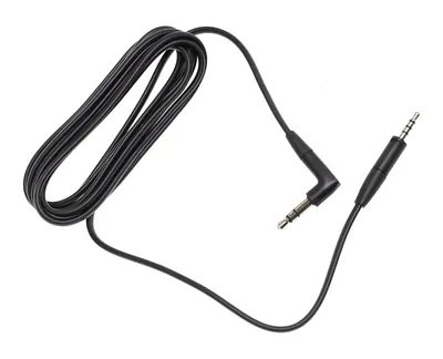 Immagine prodotto di 507241 Cavo per cuffie da 1,2 m. per cuffie HD4.50BT HD4.50BTNC