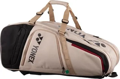 Obrázok produktu pre Yonex Tašky Gearlogic, BAG726212147