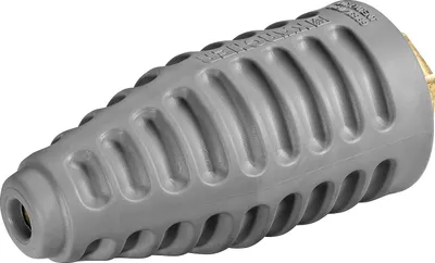 Produktbild von KÄRCHER Rotordüse groß 040 500-700 l/h