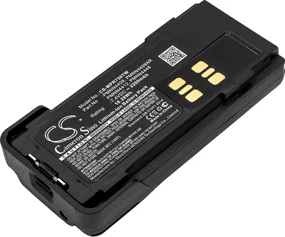 Obrázok produktu pre TECHTEK Batéria kompatibilná s [Motorola] APX2000, APX3000, CP7668, DGP5050, DGP8050, DP-2400, DP-2600, DP2000, DP2400, DP2400E, DP2600, DP2600E, D