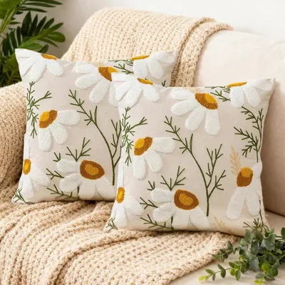 Zdjęcie produktu dla Poszewki na poduszki 50x50 cm, wzór: kwiaty i gałązki, kolor: biały, zestaw 2 sztuk, materiał: kordsam, poliester