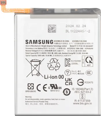 Produktbild von Samsung, Original Ersatzakku für Samsung Galaxy A35 5G 5000mAh GH82-34228A, Weiß