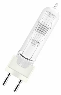 Obrázek produktu pro Osram 4008321653994, 2000 W, 400 h, 52000 lm
