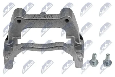 Produktbild von NTY HZT-CT-019A Bremssattel-Träger Halter für CITROËN C4 II (B7) passend für PEUGEOT 3008 (0U) RCZ Coupe