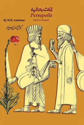 Produktbild von Persepolis