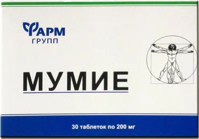 Produktbild von Mumijo Tabletten 30 Stück Naturprodukt Mineralstoffe Hyminsäure