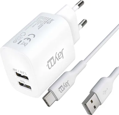 Immagine prodotto di Jaym, set di caricabatterie 2 USB-A 2,4A 12W con cavo da USB-A a USB-C 2m, bianco
