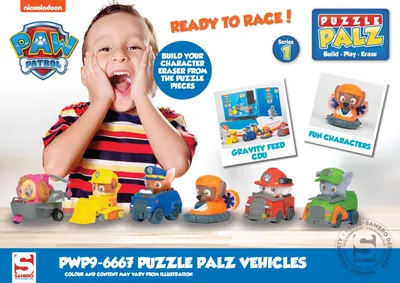 Produktbild von Autos Gummi-Puzzle 3D