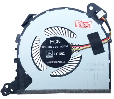 Produktbild von CPU Lüfter Kühler 4-Pin stecker FAN cooler für Lenovo IdeaPad 330-15AST