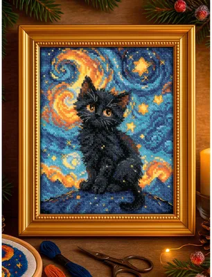 Zählkreuzstich-Set Sternenkatze 15,2 x 17,8 cm