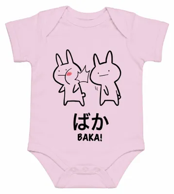 Imagen del producto de ¡Idiota! Anime, Kawaii, Conejo, Bofetada, Otaku, Manga, Japón, Y2K, Body para bebé, rosa, talla 3/6