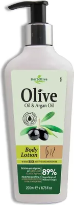 Immagine prodotto di Herbolive Lozione per il corpo all'olio d'oliva e all'olio di argan 200 ml