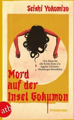Produktbild von Mord auf der Insel Gokumon