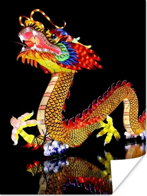 Produktbild von MuchoWow® Poster Ein leuchtender chinesischer Drache 90x120 cm - Wohnzimmer