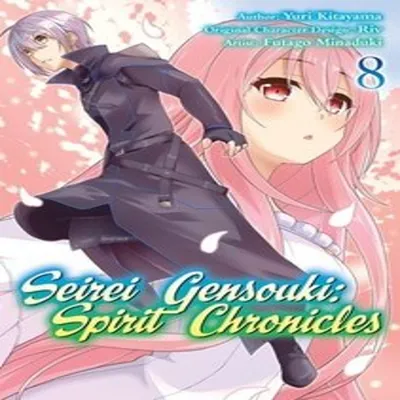 Immagine prodotto di Seirei Gensouki: Spirit Chronicles (Manga): Volume 8