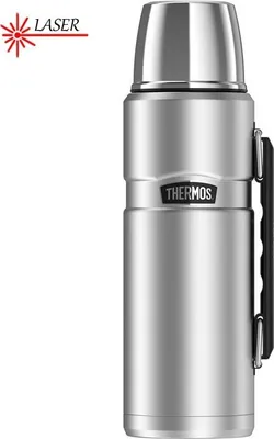 Image de Thermos 1,2l avec porte-boisson - argenté