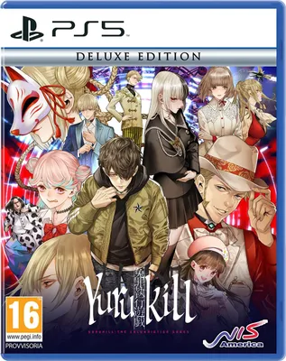 Obrázek produktu pro Yurukill: The Calumniation Games Deluxe Edition (PS5)