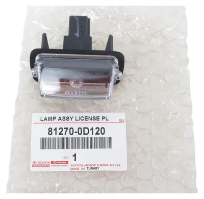 Obrázek produktu pro TOYOTA Corolla Yaris Camry osvětlení SPZ 81270-0D120 OE