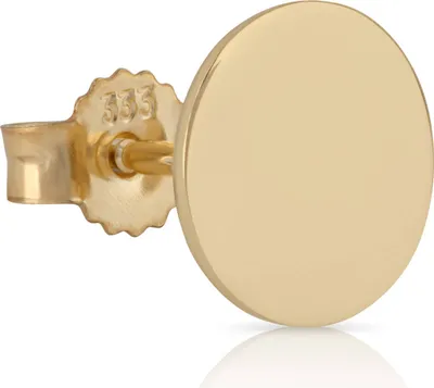 Produktbild von Einzel OHRSTECKER 333 Gelb Gold 8 Karat Runde Ohrringe 8,00 mm Poliert 4856