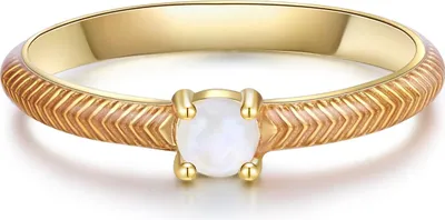 Produktbild von Glanzstücke München Ring Sterling Silber Mondstein 50083020 60
