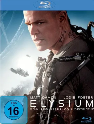 Zdjęcie produktu dla Elysium