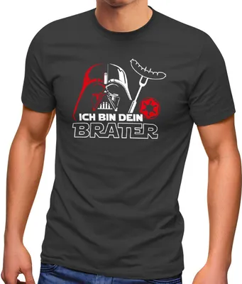 Produktbild von Herren T-Shirt Grillen Ich bin dein Brater Spruch lustig Film Parodie Zitat Fun-Shirt Spruch lustig Moonworks® anthrazit S