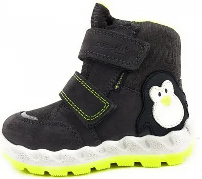 Produktbild von Superfit Jungen Stiefel in Grau, Größe 22