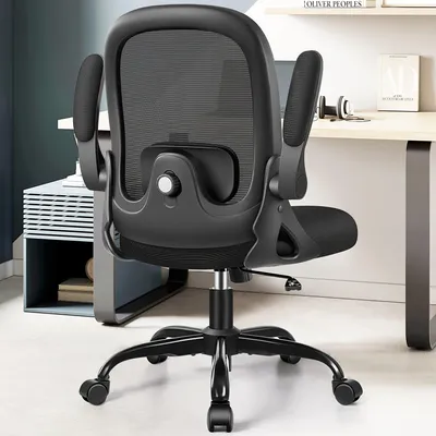 Produktbild von Ergonomischer Bürostuhl mit 3D-Lordosenstütze, atmungsaktiver Netzrücklehne und verstellbarer Höhe