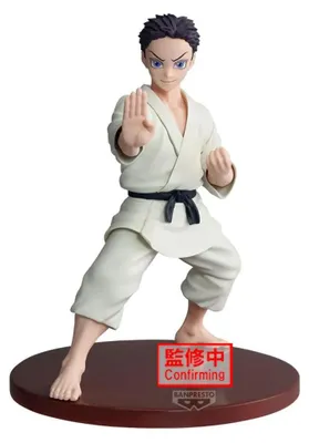 Imagen del producto de Figuras de Kimetsu no Yaiba, Vibrationsstern, Hakuji, 15 cm