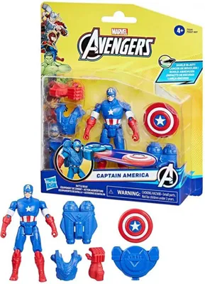 Obrázek produktu pro Hasbro Marvel Avengers - Figurka Kapitan Ameryka 1