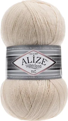 Immagine prodotto di Filato per maglieria Alize Superlana Tig 310