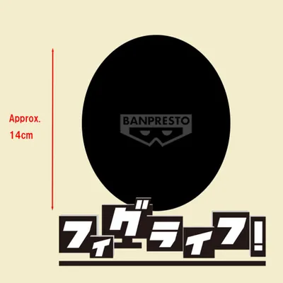 Produktbild von Figur des Dä monentö ters: Kimetsu no Yaiba FL Doma, 24 cm