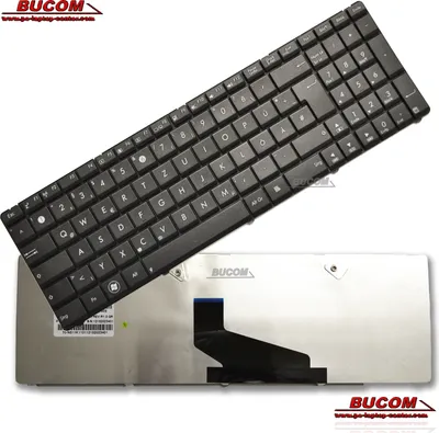 Produktbild von Für ASUS deutsche Tastatur X73E X73BY X73K X73S X73T X73BR X73B X53B Tastatur DE
