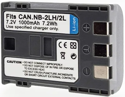 Produktbild von Batterie kompatibel mit CANON MV890 - Otech