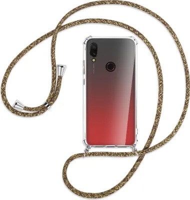 Produktbild von Handykette Backcover-Schutzhülle mit Band (Metall silberfarben) für Xiaomi Redmi 7 - braun+beige
