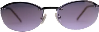 Produktbild von Moxxi Sonnenbrille SALE!!