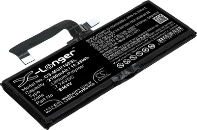 Produktbild von TECHTEK Akku Kompatibel mit [Xiaomi] M2007J1SC, Mi 10 Ultra Ersetzt BM4V